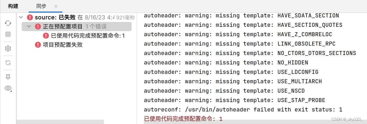 image-20241107232611195