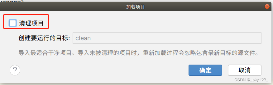 image-20241107232907035