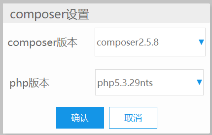 image-20250722002003121